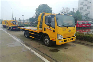 铜仁地区附近24小时救援车电话