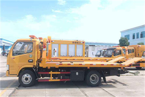 铜仁地区送油救援服务